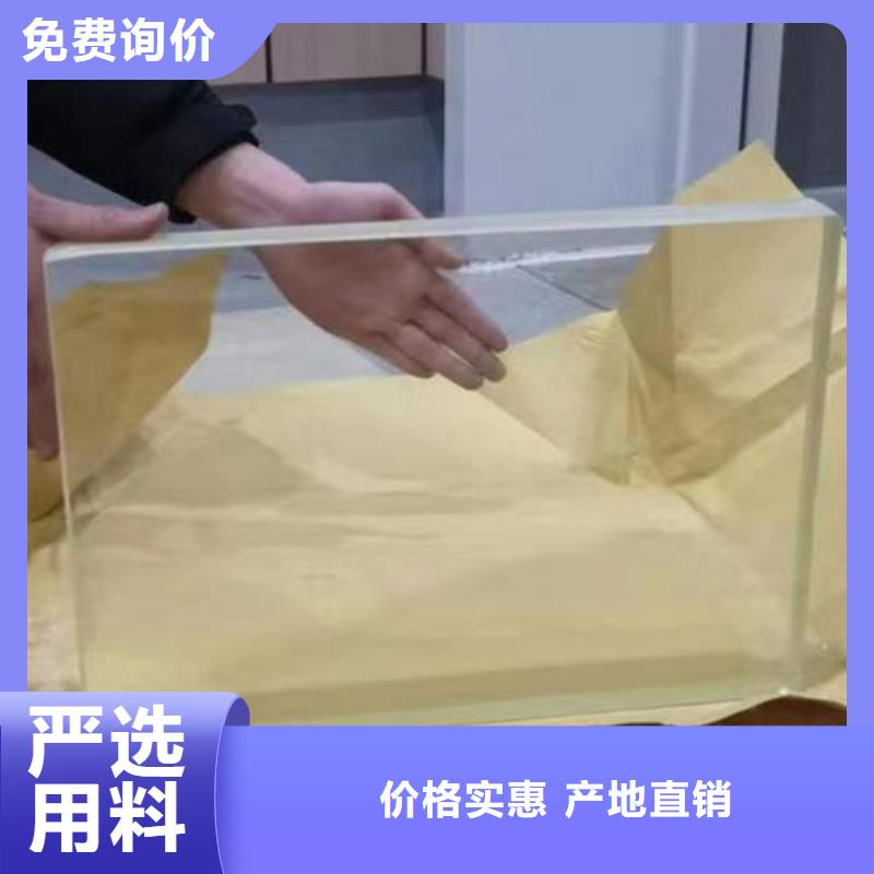 X光室铅玻璃量大包邮同城服务商