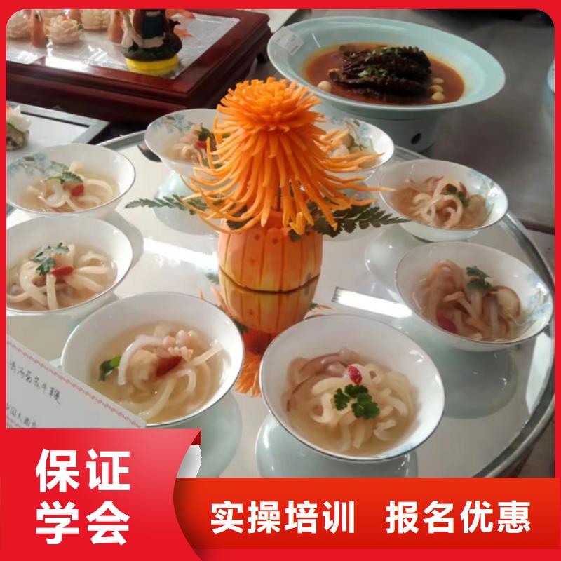 厨师烹饪职业培训学校|烹饪培训学校哪家强|虎振厨师烹饪专修学校免费试学