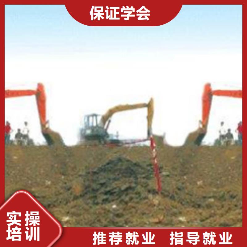 装载机培训,汽车维修培训技能+学历同城经销商