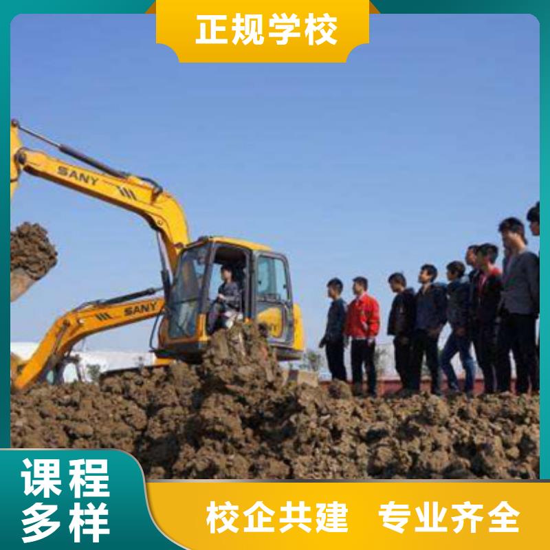装载机培训,【汽车维修培训】学真本领本地供应商