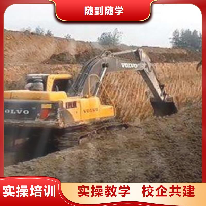 塔吊叉车培训中西糕点烘焙培训专业齐全课程多样
