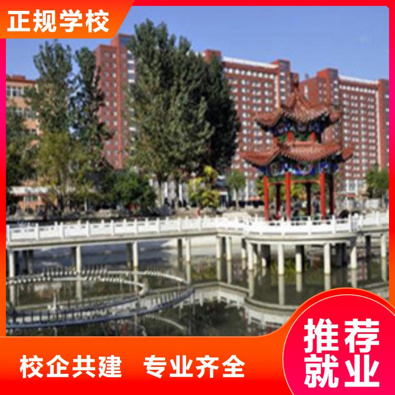 单招辅导学校大学老师任教师资力量强