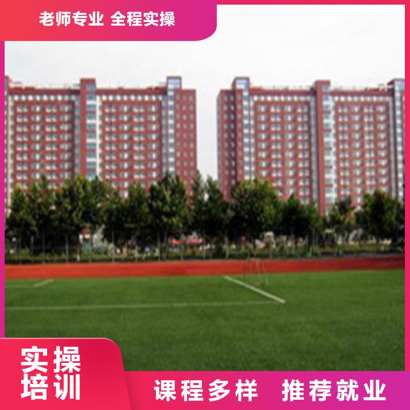 哪里有单招培训班单招考生学校当地货源
