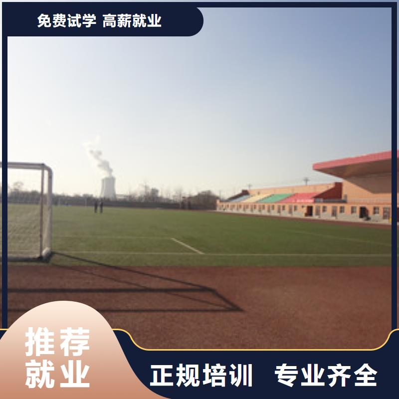 单招培训哪个学校有美容美发培训班就业同城服务商