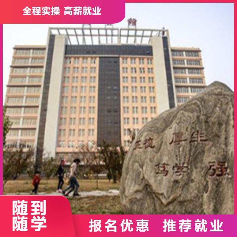 单招文化课培训大学内培训同城生产厂家