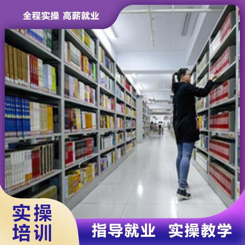 单招培训数控车床培训随到随学免费试学