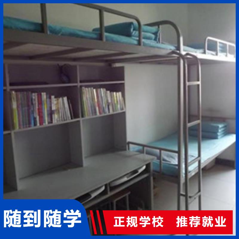 【单招培训哪个技校开设厨师烹饪专业师资力量强】报名优惠