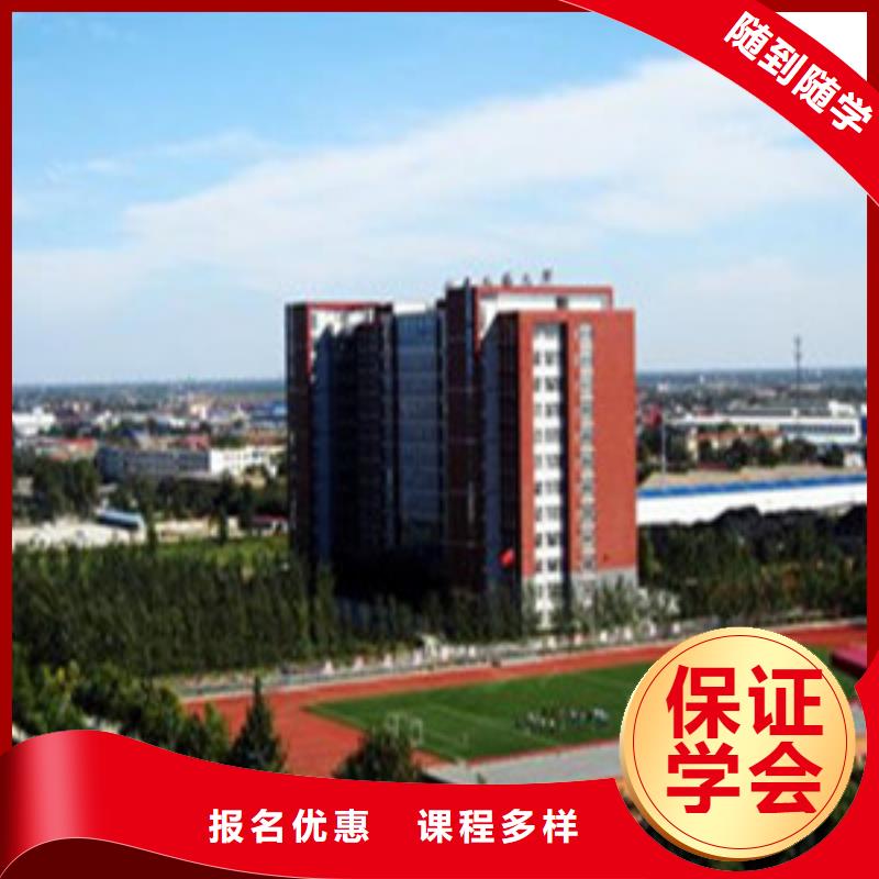 【单招培训中西糕点烘焙培训实操教学】课程多样
