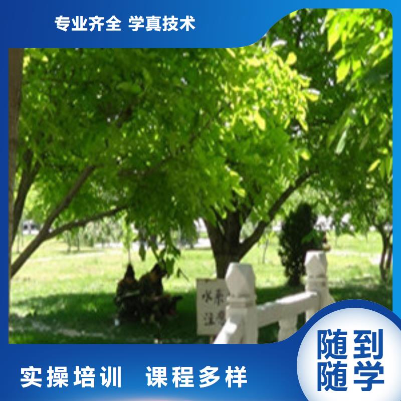 单招培训中西糕点烘焙培训正规培训当地厂家