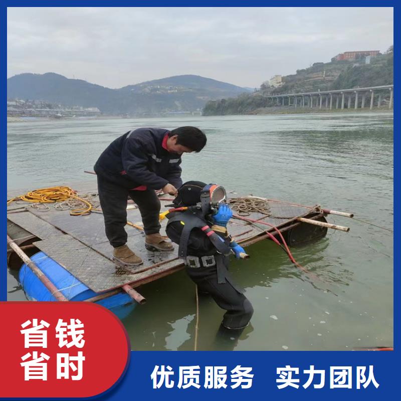 蛙人管道封堵公司服务水下各种打捞诚信放心