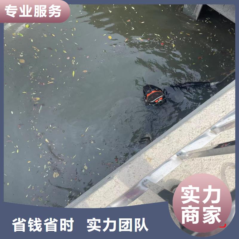 水下切割公司当地咨询热线价格低于同行