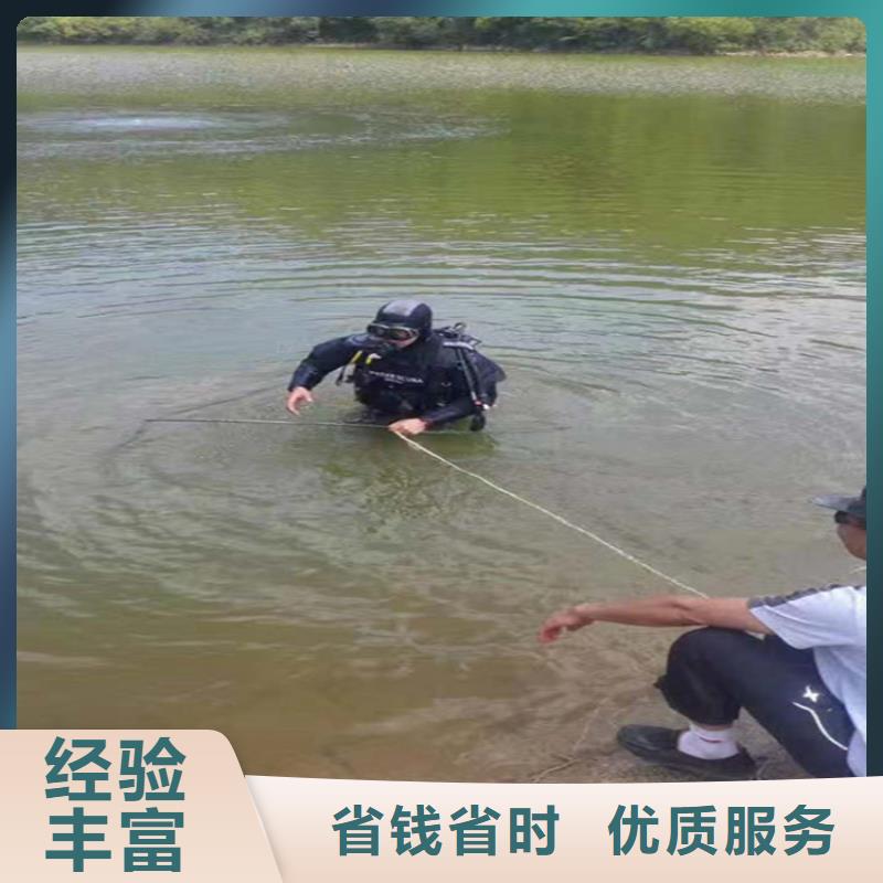 水下堵漏公司承接各种潜水作业服务公司