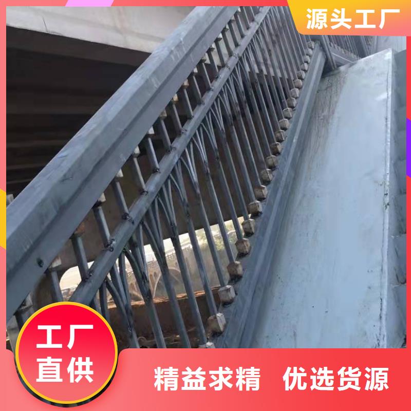 桥梁护栏【道路护栏】服务周到大库存无缺货危机