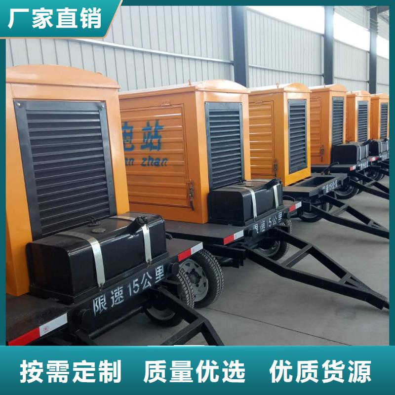 发电机出租1200kw产品详细介绍当地制造商