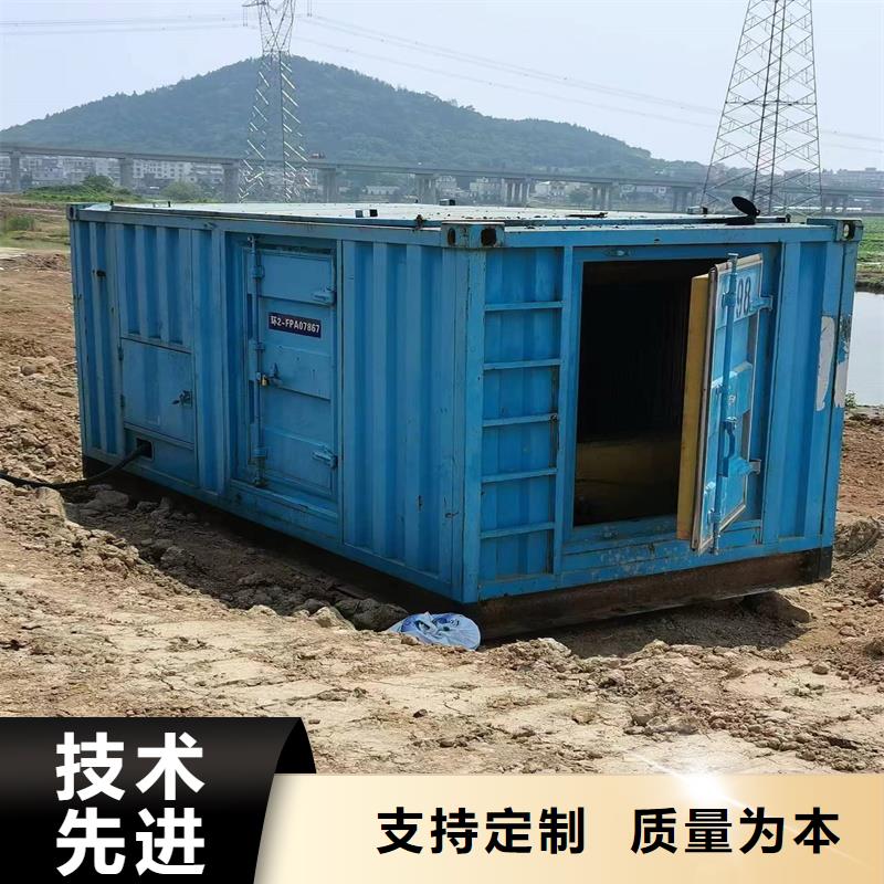 柴油发电机租赁行业经验丰富好品质经得住考验