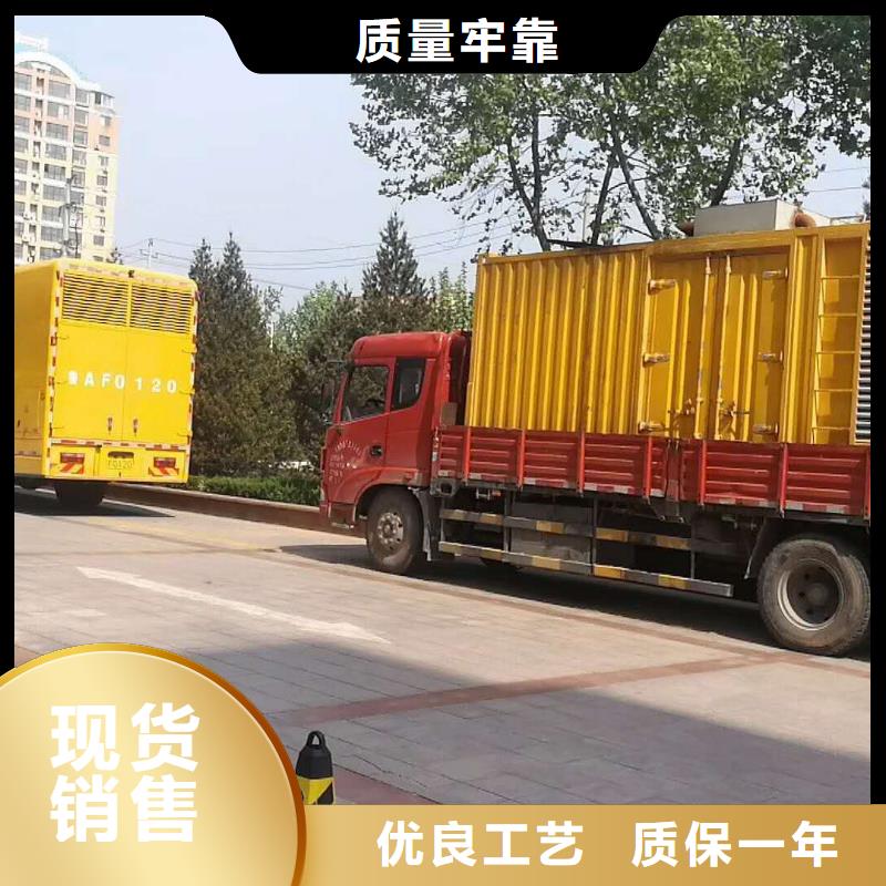 UPS出租厂家批发价格把实惠留给您