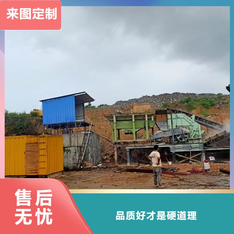 1000KW环保发电机租赁厂家直销-本地生产厂家当地厂家