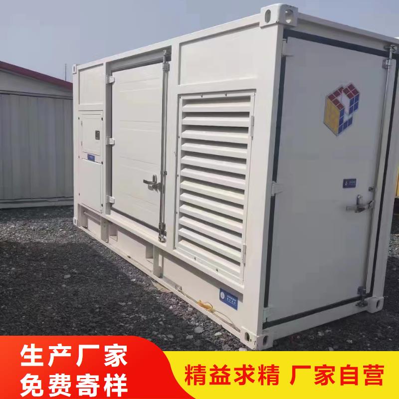 UPS应急电源出租厂家现货自产自销