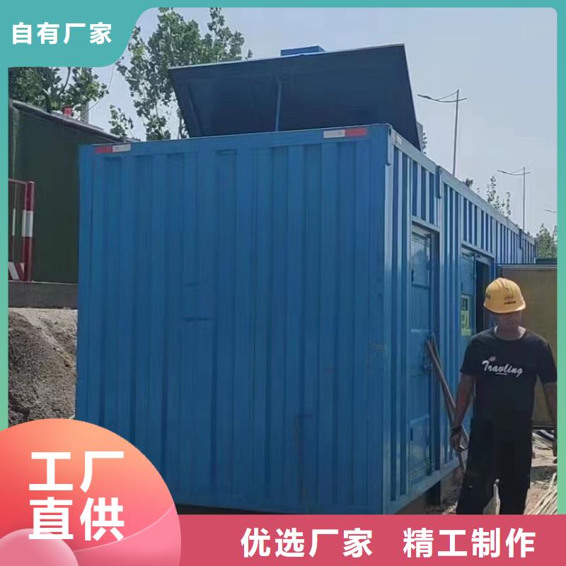 UPS电源出租厂家直售本地货源