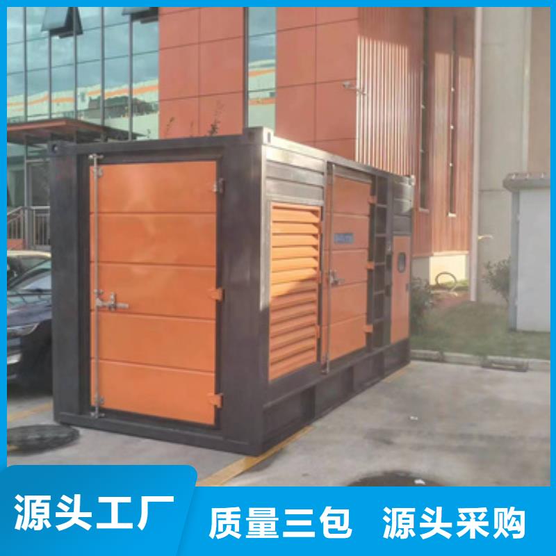 ups电源出租联系电话本地厂家随心所欲定制