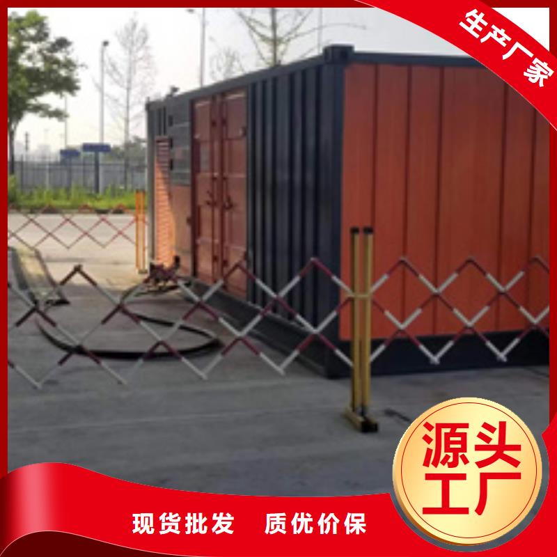 出租变压器电话本地货源