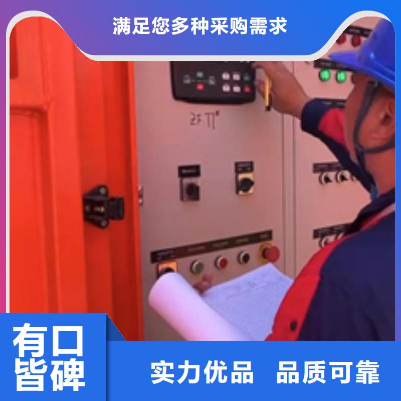 出租1200KW发电机含税含运费可含电缆推荐商家