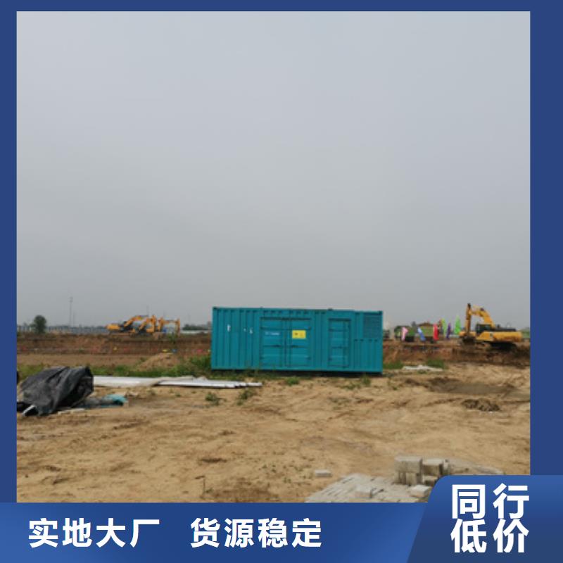 发电车租赁含运费24小时供应本地厂家