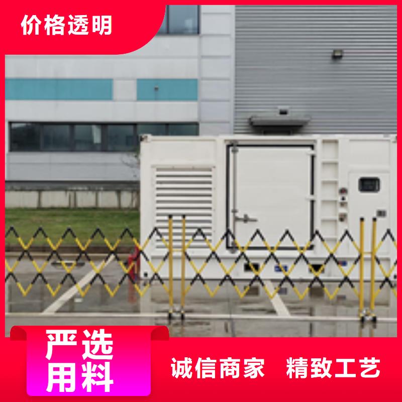 200KW发电机出租产品细节参数