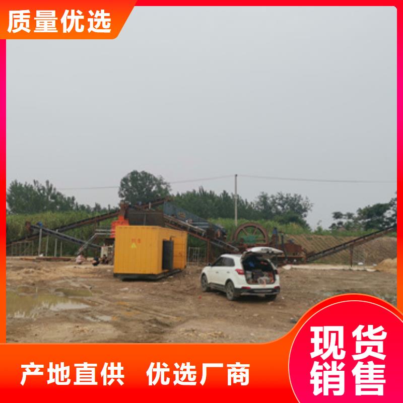 400KW电源车租赁放心选择质量放心产地直销