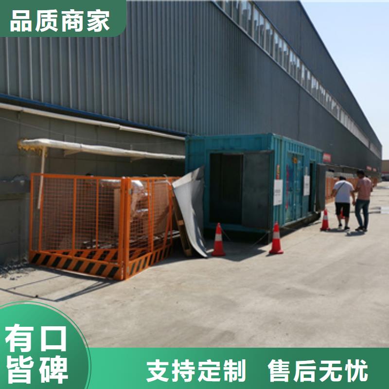 800KW发电机租赁放心选择质量放心源厂直销