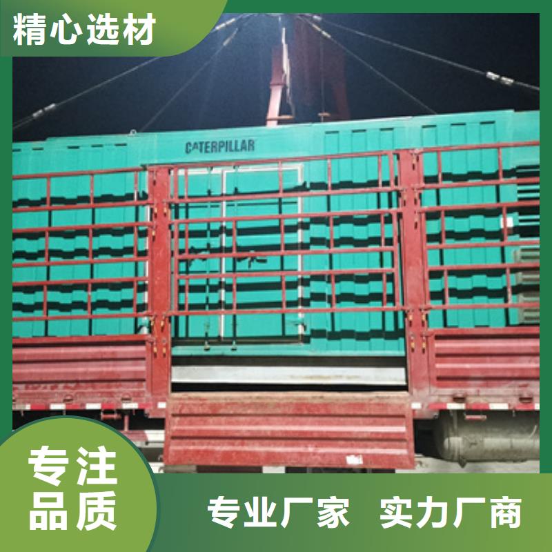 电源车租赁放心选择质量放心当地供应商