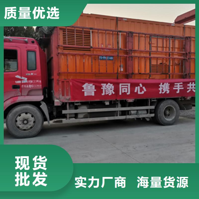 300KW发电车租赁放心选择质量放心品质卓越