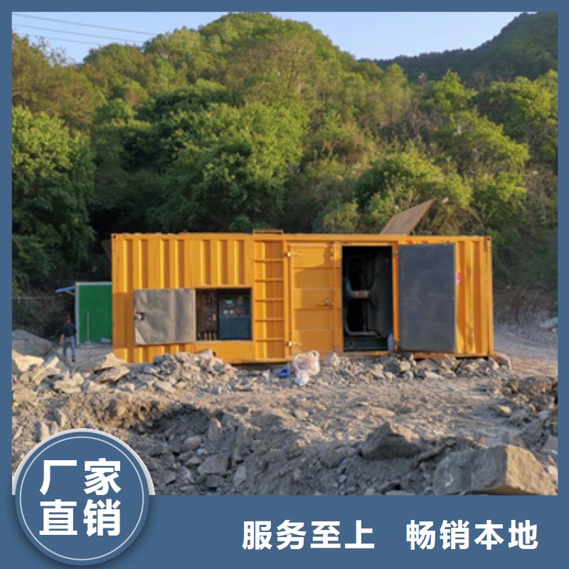 出租50KW发电机含运费含电缆24小时现货速发厂家直销售后完善