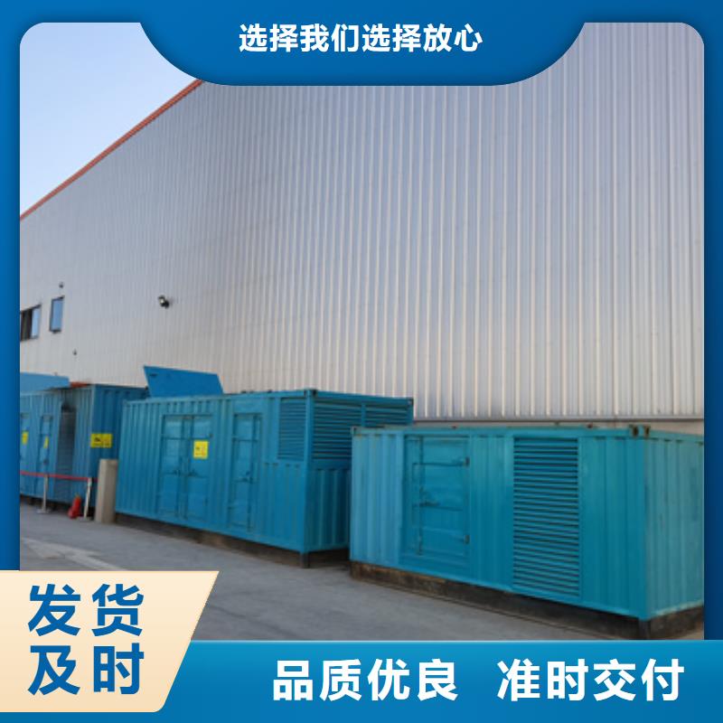 租赁电源车电话包运费含税优质工艺