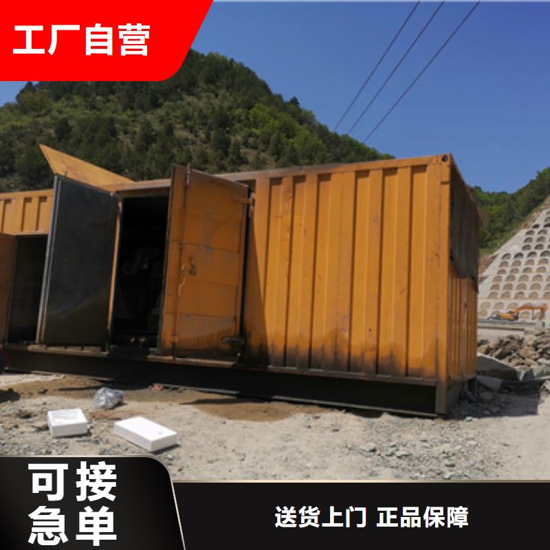 租赁变压器电话当地生产商