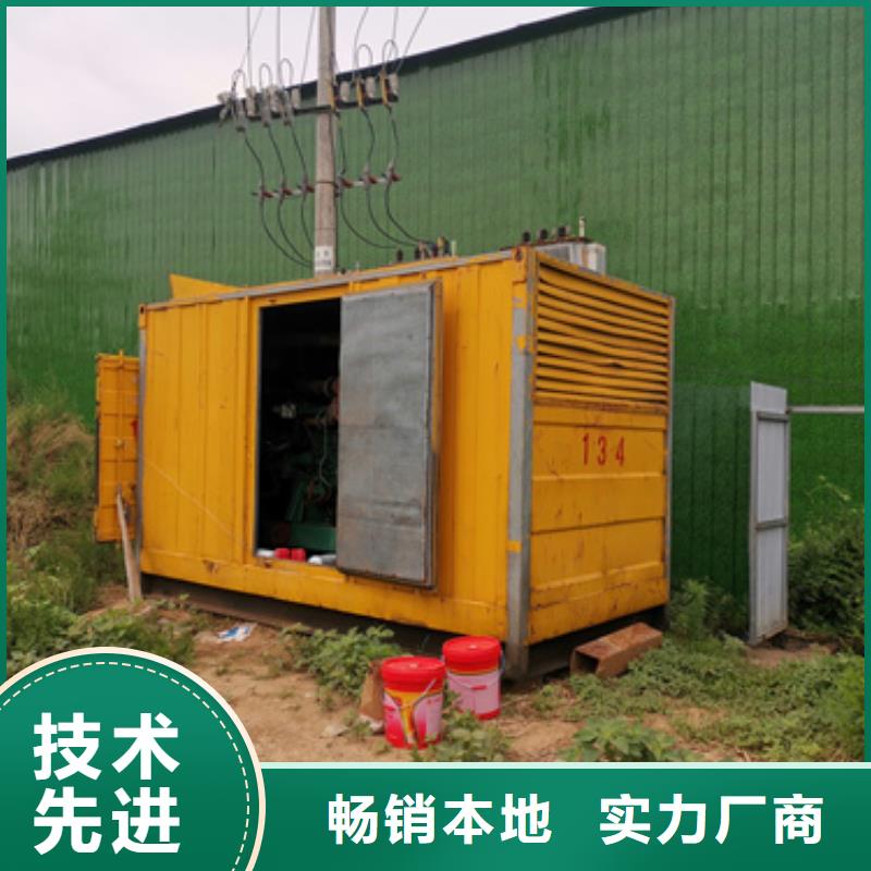 100KW发电机出租推荐厂家当地货源