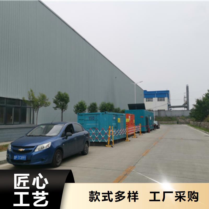 400KW发电机租赁信息推荐厂家直销省心省钱