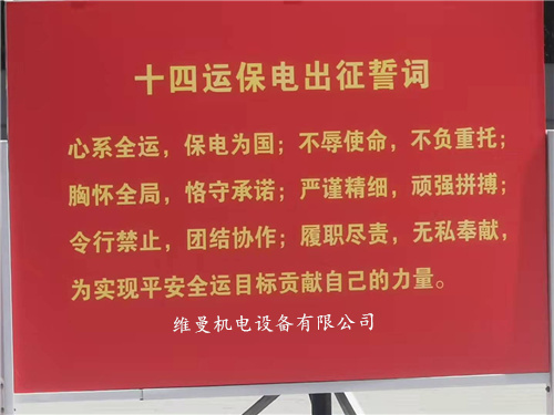 柴油发电机出租择优推荐货到付款