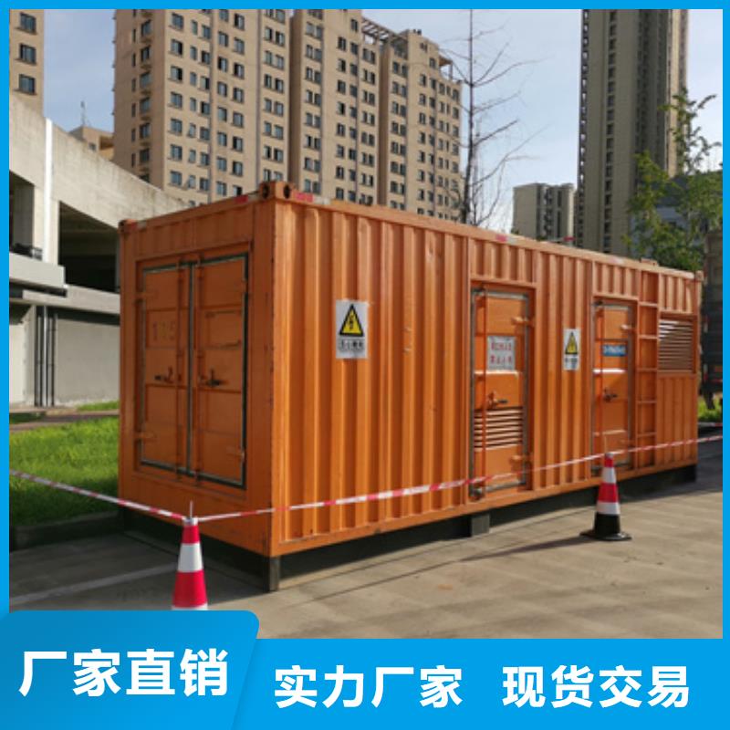 发电车出租800KW发电机出租含电缆可并机同城公司