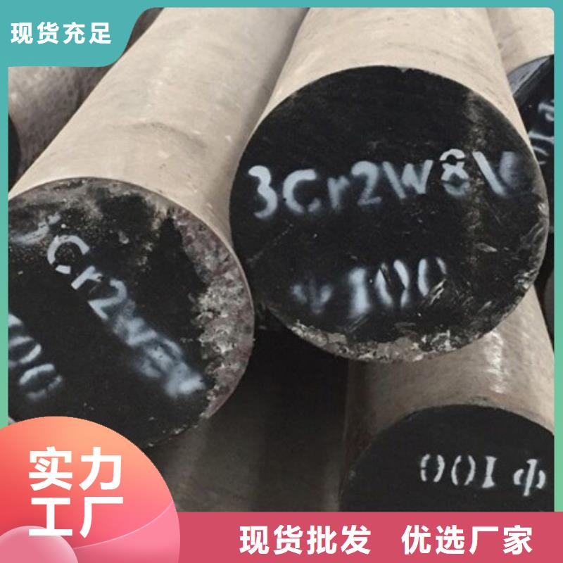 45CrNIMO合金钢管一站式采购方便省心