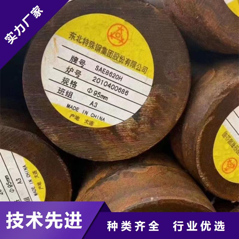 19Mn6小口径厚壁钢管值得买