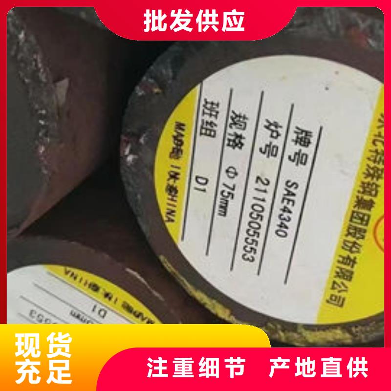 SKH55六角钢管诚信商家