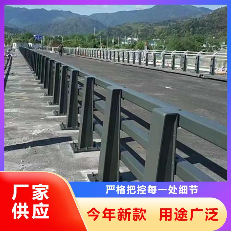 道路护栏口碑良好本地生产厂家