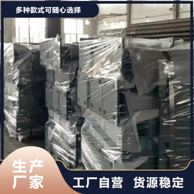 生产护栏立柱_优质厂家当地品牌