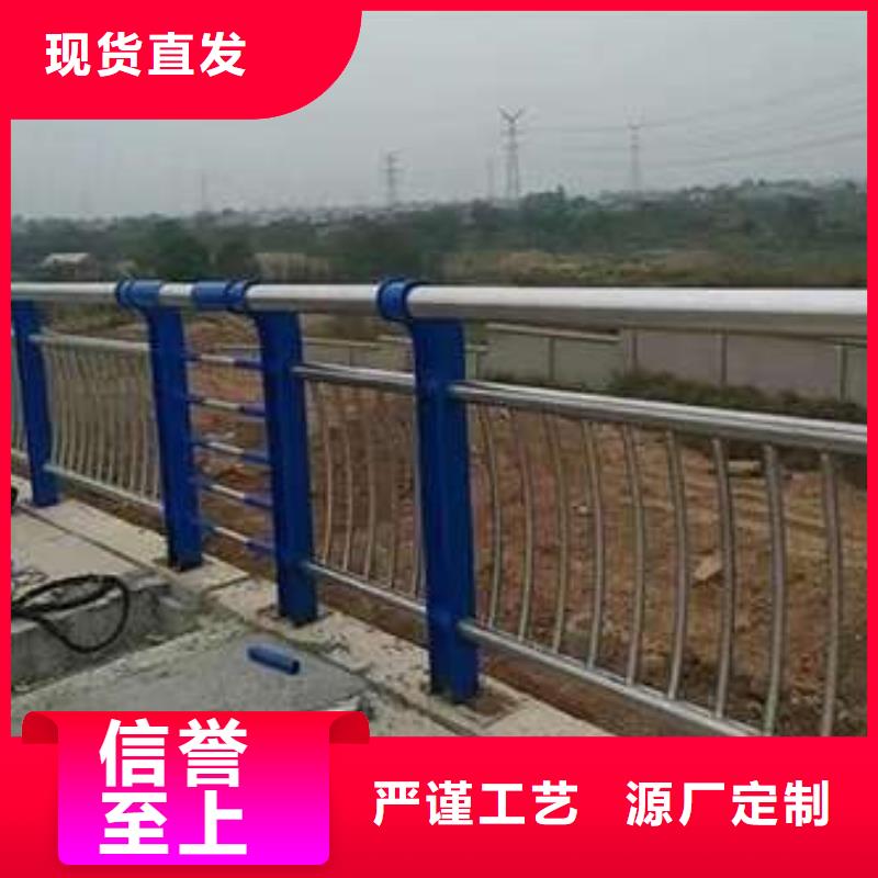 公路防撞护栏生产厂家欢迎致电同城公司