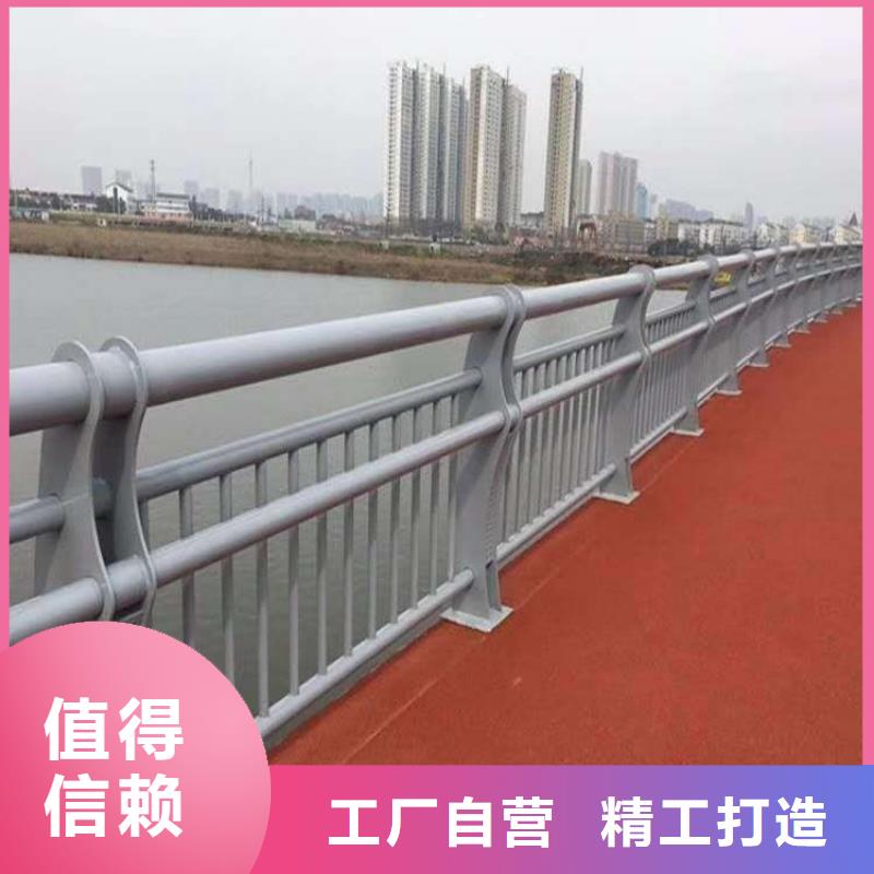 河道护栏现货价格当地服务商