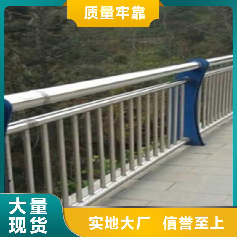 道路景观护栏应用范围广附近公司