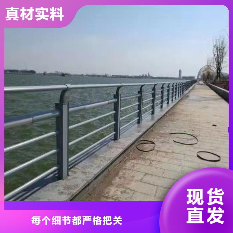 景观栏杆-景观栏杆靠谱一手价格