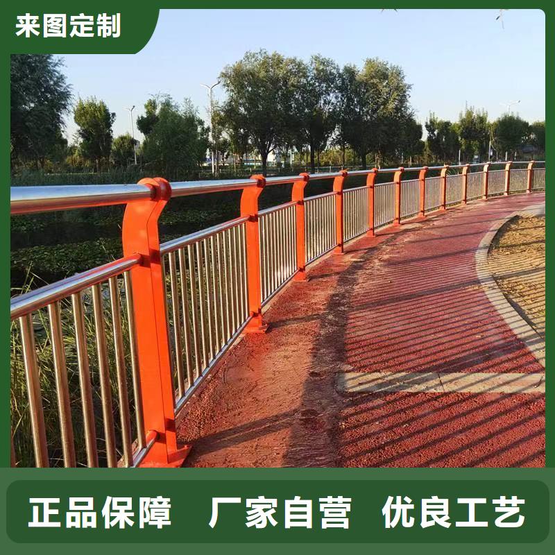 不锈钢复合管道路护栏_支持定制欢迎来厂考察