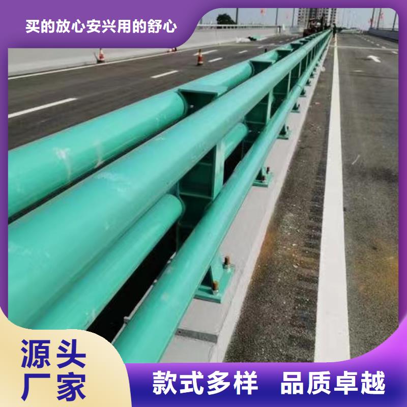 道路护栏在哪里买诚信为本